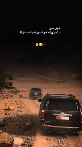 #foryoupage❤️❤️ 