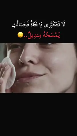 #vypシ #pfypシ #foryourpage #creatorsearchinsights #pyfツviral_❤ 