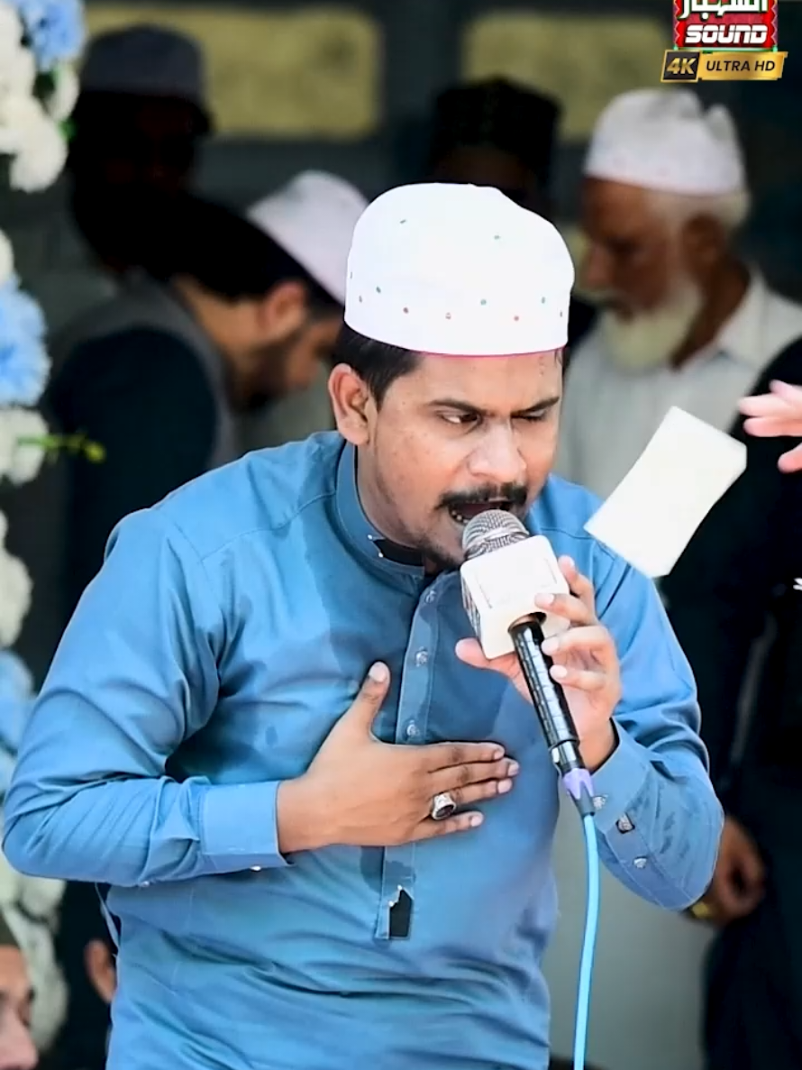 Ajy V Puchna Ayen Hussain Ki Aye #tiktok #alshahbazsound #fyp #foryourpage #foryou 