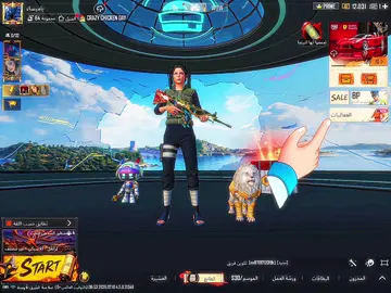 #PUBGMxNARUTO || 9Q83T7 ||  الدفاع عن قرية الورقة المخفية تبادل المزايا مجموعة المعرض فعالية المشاركة ‏رمز كودات  RASENGAN ___________ NARUTOUZUMAKI _________________ NINJASASSEMBLE _________________ PUBGMxNARUTO _________________ LEGENDARYNINJA ##ياميساء##z5com ##pubg_mobile