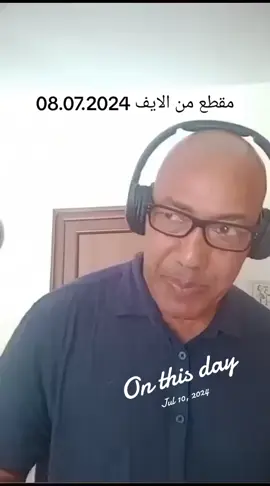 #onthisday 