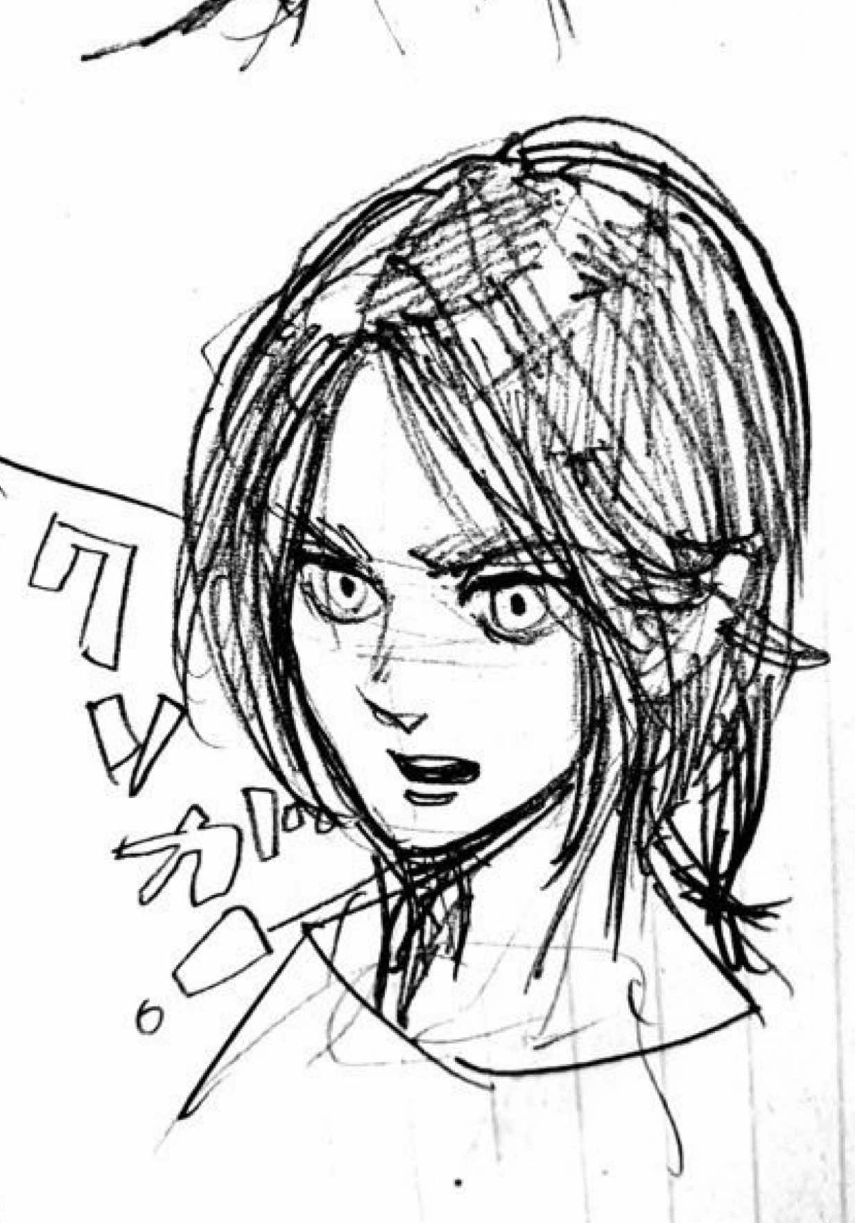 راحت علينا💔 ليته رسم اكثر #aot #AttackOnTitan #eren #erenyeager #هجوم_العمالقة 