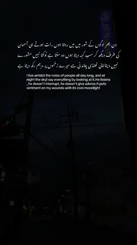 #viral 