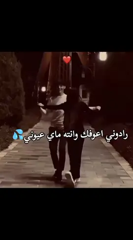 #مجرد________ذووووووق🎶🎵💞 #CapCut 