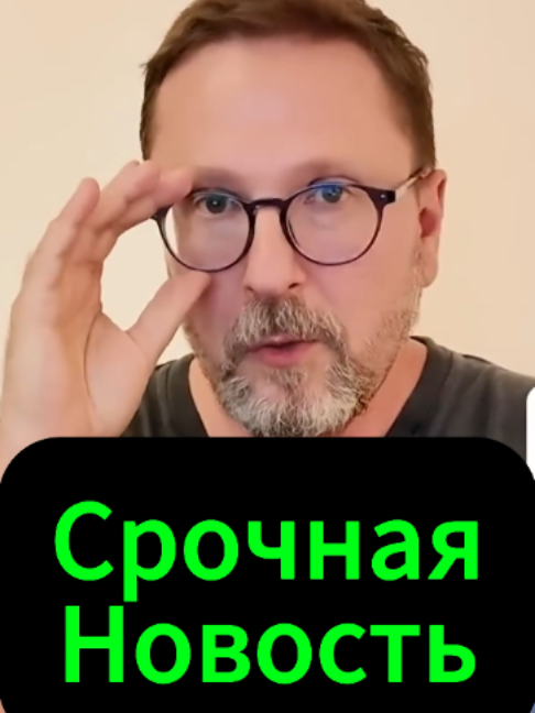 Anatoly Shariy-Анатолий Шарий Germany🇩🇪