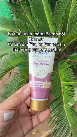 Kem néch Dove#kemnach #kemnachdove #dove #hoptaccungunilever #xuhuong 