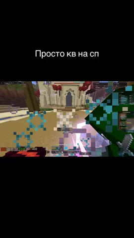 https://zenithdlc.org/ ref P-R-O-M-O wixxy #zenit #funtime #holyworld