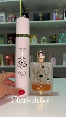 Body Splash Isabelle La Belle 300ml  #perfumetiktok #perfumesarabes #perfume #perfumaria 