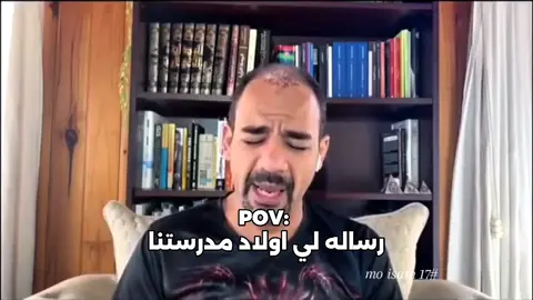انت لسه ما عملت فولو؟  #سودانيز_تيك_توك_مشاهير_السودان #sudanese_tiktok #جخو،الشغل،دا،يا،عالم،➕_❤_📝 #السودان_مشاهير_تيك_توك #الشعب_الصيني_ماله_حل😂😂 