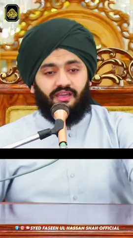 اے صبا مدینے جانا میرا ہال دل سنانا 🥹 #tranding_video #islamic_media #unfreezemyaccount #donotunderreviewmyvideos #orginalcontant 