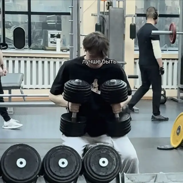 #gym #anime #workout #armwrestling 