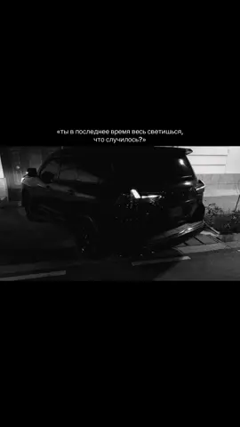 тгк в профиле.