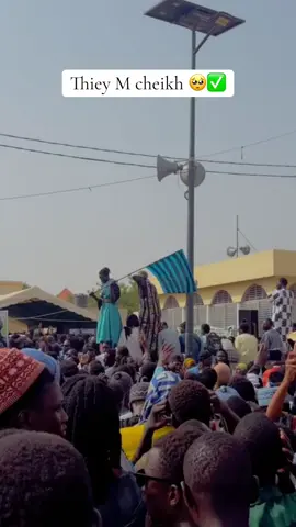 #senegalaise_tik_tok🇸🇳pourtoichallenge #ousmanesonko2024🇸🇳 