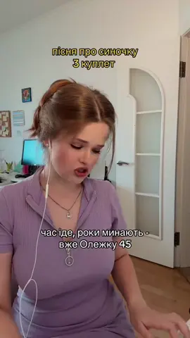 #цьогодня 