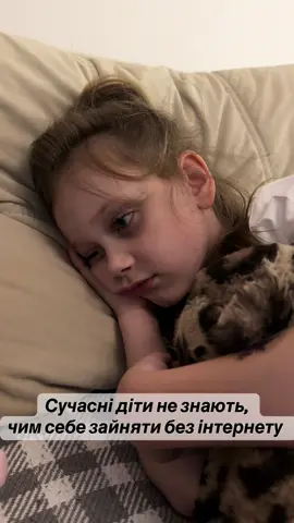 #сміхота😂😂 #рекомендаціїгумор #сімейнийгумор 