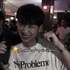 #gmmtv #offgun #foryou @sabby شايلين جمم!!