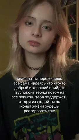 #щпост #лол 