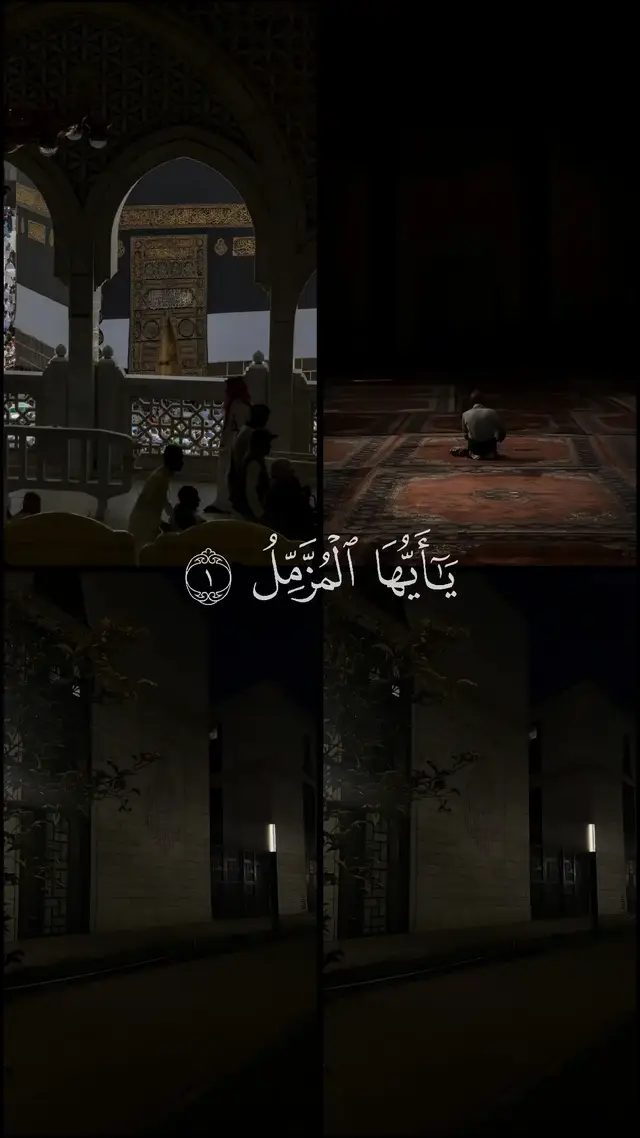معلومات عن الصلاه 🤍 الصلاة الصحيحة هي أداء الصلوات الخمس في أوقاتها، متطهرًا، مستقبلًا القبلة، مع استحضار النية والخشوع. تبدأ بتكبيرة الإحرام، وقراءة الفاتحة وسورة، ثم الركوع والسجود بطمأنينة، والجلوس للتشهدين (في الثلاثية والرباعية) أو واحد (في الفجر)، والختام بالتسليم، متبعًا فيها هدي النبي ﷺ [