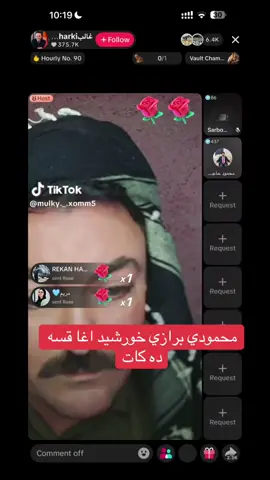 #اربيل_العراق_كوردستان #هەرکی_و_هەمی_دنیا #دهوك #زاخو 