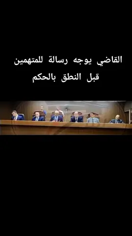 ##قانون_الاحوال_الشخصيه #مكتب_أحمد_كريم_المحامى #محامى_جنائي #الشعب_االشعب_الصيني_ماله_حل 