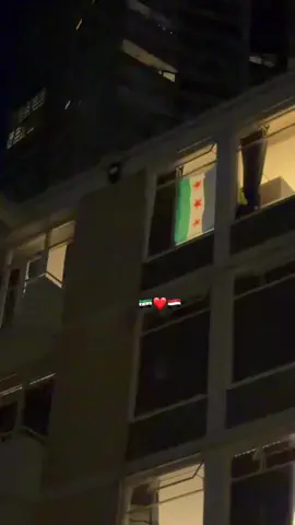 #سوريا #اليمن #هولندا #اكسبلور #viral 😍🇾🇪🇸🇾❤️