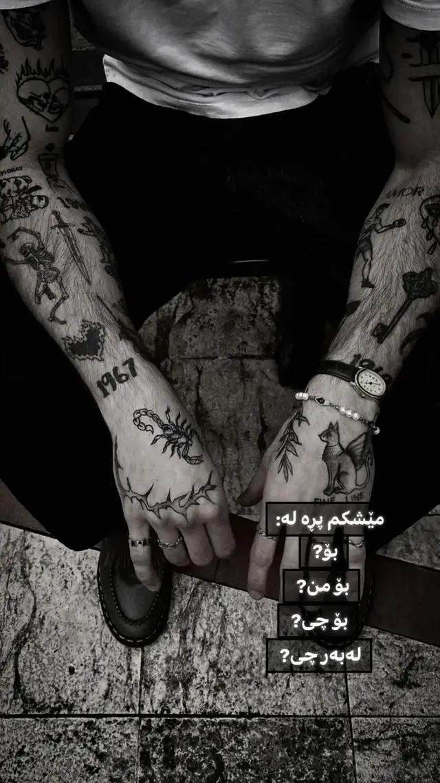 😵💔.                                                                          #fyp #foryou #acc #fypシ゚viral #actev 
