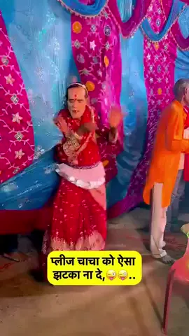 #foryou #100kviews_ #funnytiktok_ #viralreel #robotics 