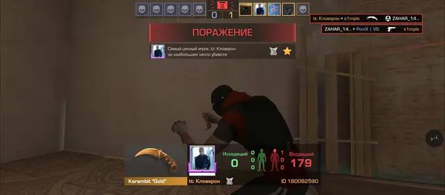 офигеть 😮 скины крутые такие 🥰#со2лазер #standoff2_top #standoff2 #стендофф2 #со2стандофф 