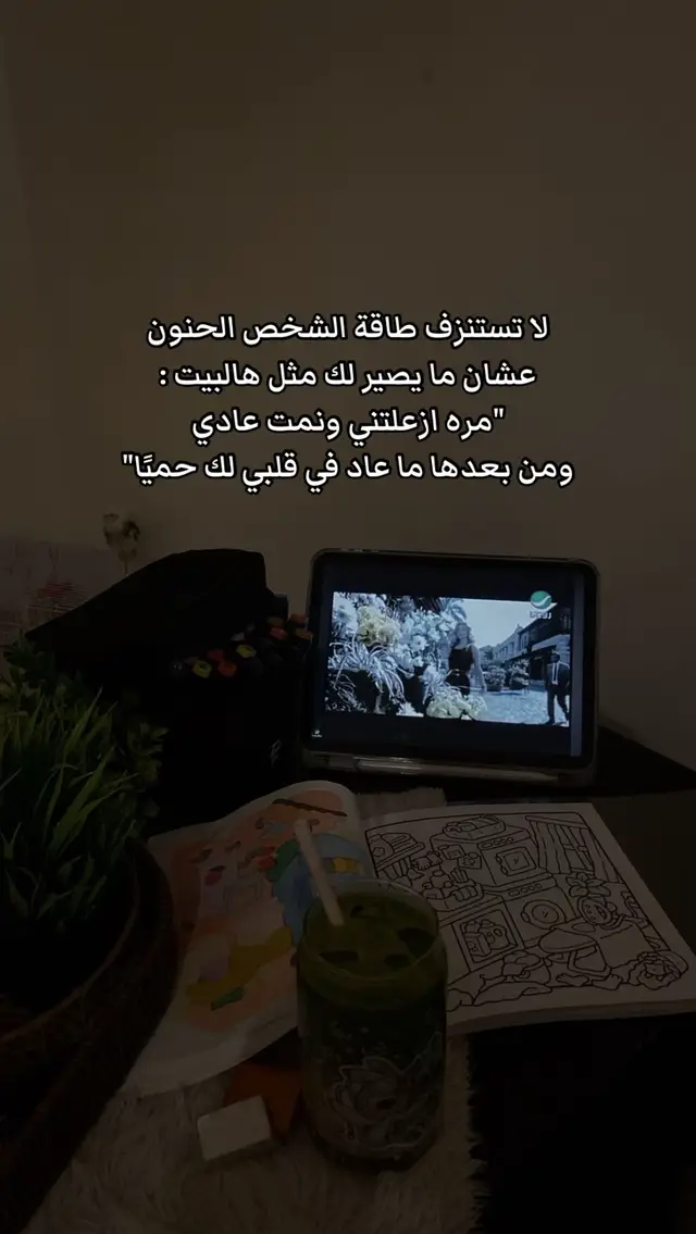 #اكسبلورexplore #مهنا_العتيبي #بنت_حرب #f_15 