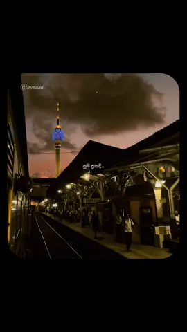 “දැනුණේ නෑ මටනම් පාලු ✨” Hathara kendare | හතර කේන්දරේ | @Piyath Rajapakse ✨ #fyp #ruvinduwijethunga #hatharakendaremedley #lyricsvideo #statusvideo 