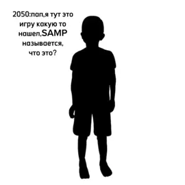 #samp #prime #arizonarp #fyp 