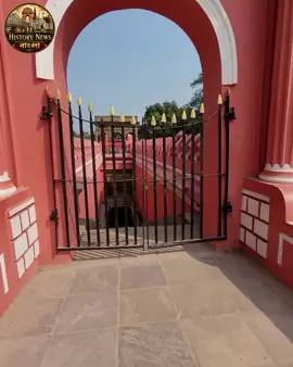 মুর্শিদাবাদের কাঠগোলার রহস্যময় সুরঙ্গ পথ! মুর্শিদাবাদের কাঠগোলার রহস্যময় সুরঙ্গ পথ! সত্যিই কি এই সুরঙ্গ ভাগীরথীর তীরে গিয়ে উঠেছিল।