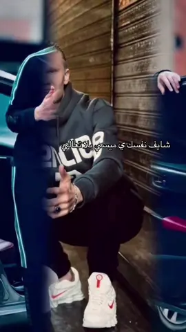 #هالاند_افضل_لاعب_بالتاريخ #هيحط_علي_ميسي😍#كفرالشيخ #بتمسي_علي_أحلي_ناس❤ 