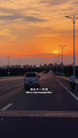 落日微醺 - 落日微醺 (晚风中一杯酒) || Hoàng Hôn Say Nhẹ (Một Ly Rượu Trong Gió Chiều) - Lạc Nhật Vi Huân…! #amnhacvacamxuc💔 #buoncuaem_stt09 