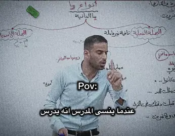المن راح تهدي هاذ الشعر ؟🥲💔#شعر #شعر_حزين #عمار_السلامي 