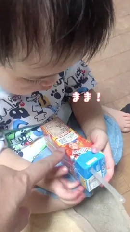 そんなに似てるかな🥹 #麦茶 #第一子 