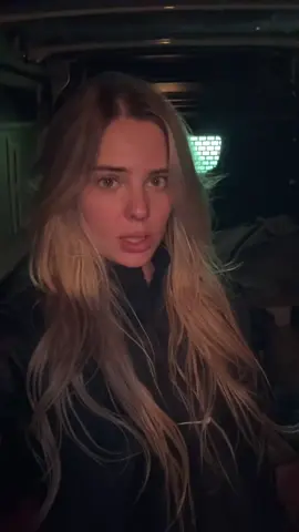 тгк ивана линова