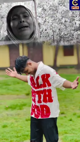 _ আল্লাহ তুমি চট্টগ্রামবাসীকে বন্যার হাত থেকে রক্ষা করেন🙂🥺  #mxsabbir  