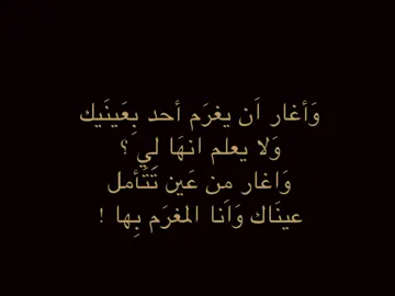 I am in love with you. #reels #Love#حب  #تصميم #r #