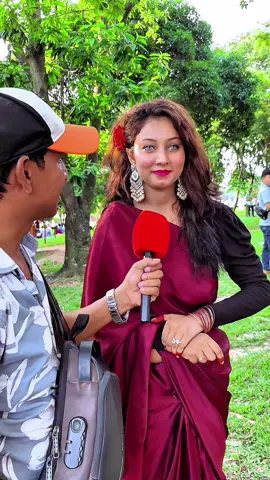 কিসে পড়েন