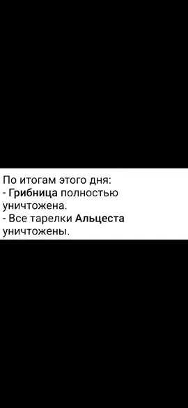 ЖОКТОР ЧТО ПРОИСХОДИТ #майншилд #гндр #пугод #мш4 