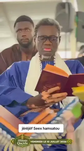 BROOM DIALIBATOU MARAKIP #bayeserignemoubayeamza @Jeune Fadilou @NITOU_ASADUL_XADIM ☝🏾🫶🏾♥️🤍 