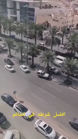 شكرا على راسنا جميعااا اخواننا🇸🇦🙏👋