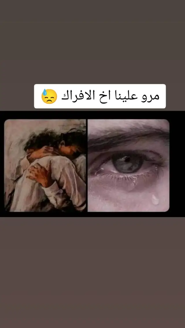 #في هذا اليوم 