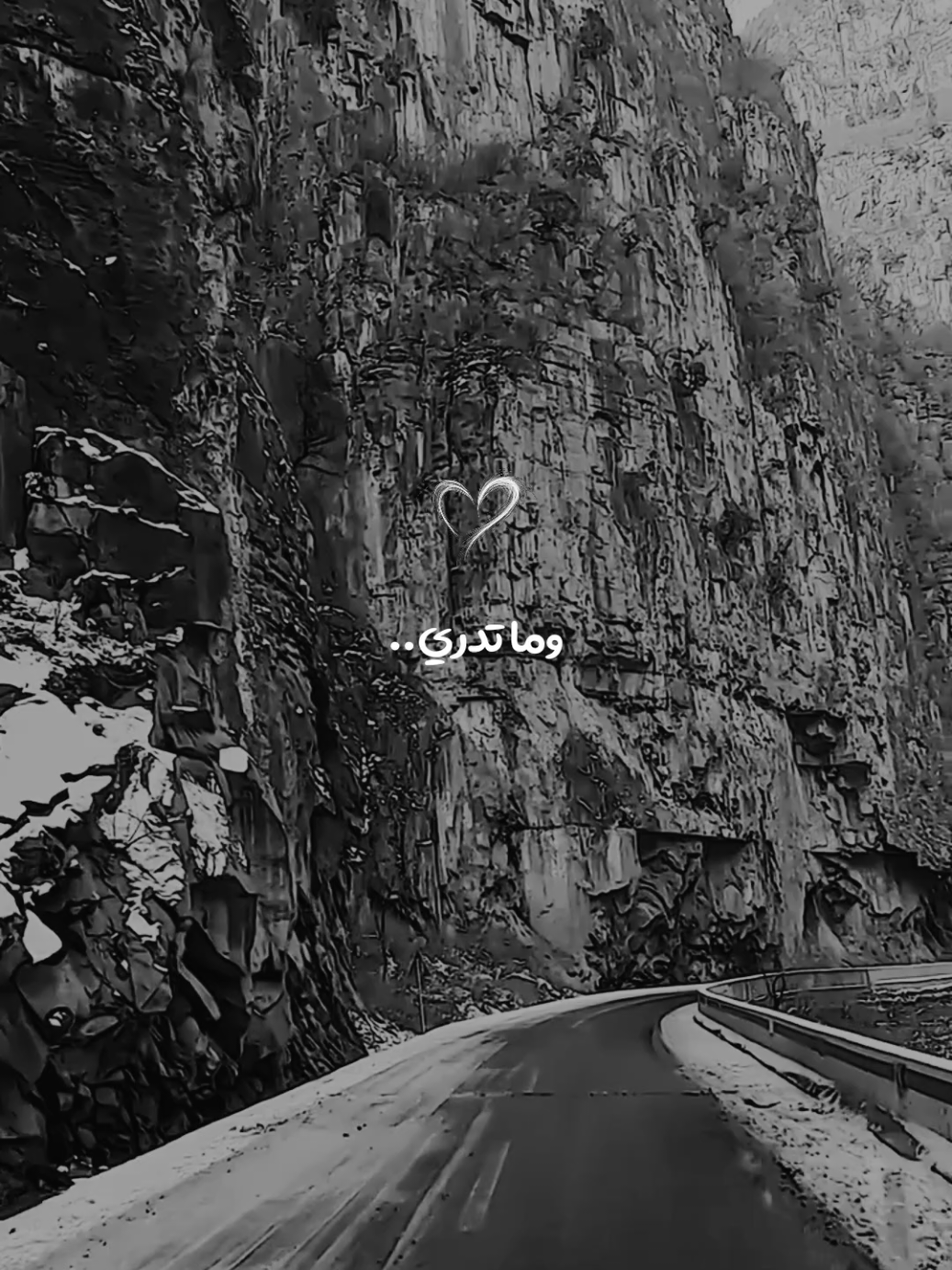 وماتدري #العفاسي #مشاري_العفاسي #بدون_موسيقى #أناشيد_بدون_موسيقى #anasheed 