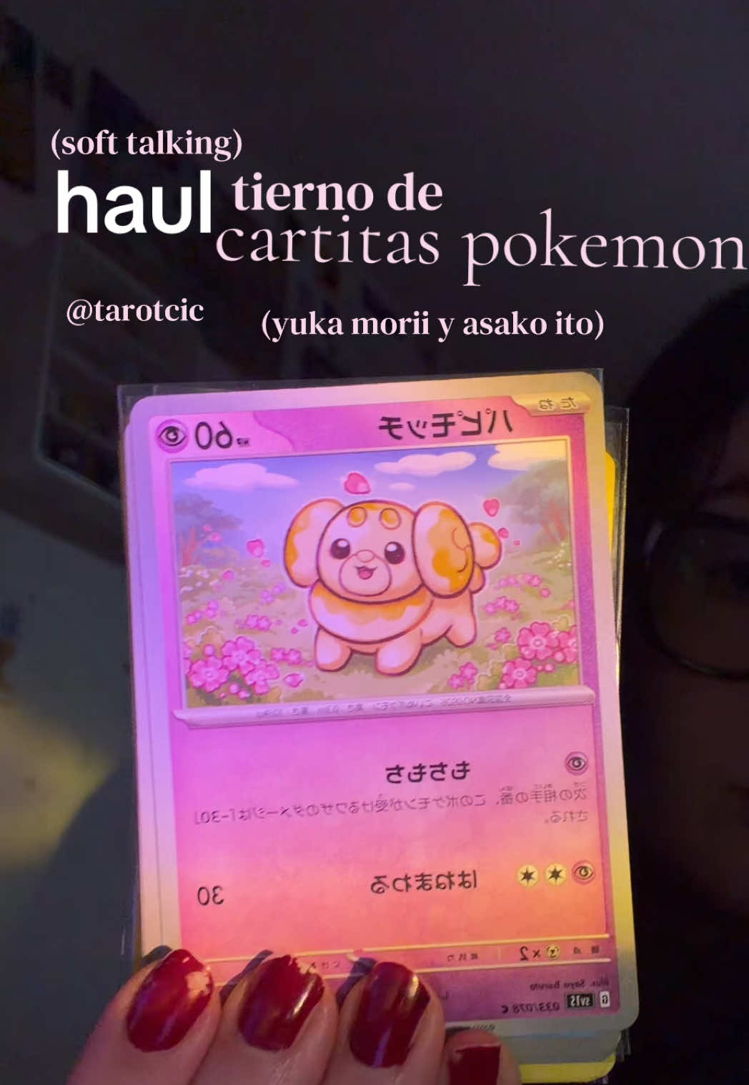 holi!! hoy fui a buscar más cartas así q les quise compartir un poquito más de esto q me gusta mucho 🩷  #pokemon #pokemoncards #haul #pokemontiktok 