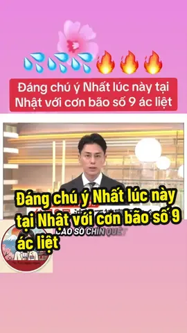Đáng chú ý Nhất lúc này tại Nhật với cơn bão số 9 ác liệt