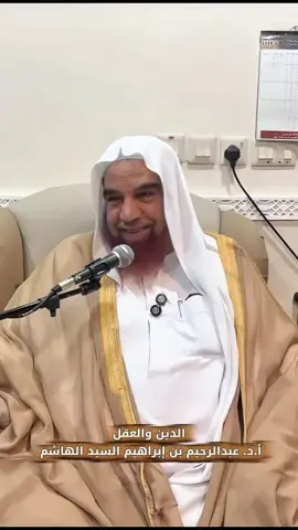 #اللهم_صلي_على_نبينا_محمد #tiktok #اكسبلور #fyp #foryoupage 