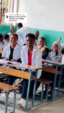 #creatorsearchinsights #ethiopian_tik_tok🇪🇹🇪🇹🇪🇹🇪🇹 #oromotiktok #funnyvideos #comedia 