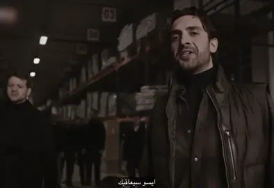 كابوووسك ايسو والله #taşacakbudeniz #erdamşanli #مابي_احط_اسمه 